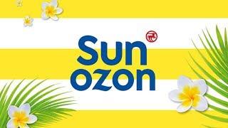 Hello Sunshine, die NEUE SUNOZON SONNENPFLEGE ist da! ¦ Mila