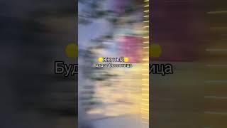 Проверяй,если смелый артикул на WB  44074424#звездноенебо#звезды#ночник#rgb