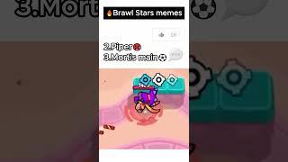 Top 3 Randoms Memes #brawlstars  #challenge  #shorts