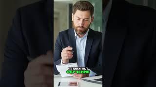 Как поверить в себя и свой проект: секреты успеха