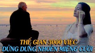 Thế gian 3000 việc, Dửng dưng nhoẻn miệng cười - Thiền Đạo