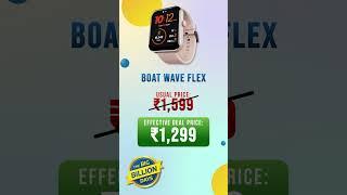 8 Crazy Gadget Deals on Flipkart Big Billion Days - Part 1!