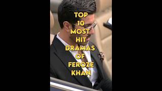 Leading the industry #shorts #ferozekhan #akhara #drama #pakistani#top10