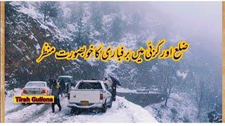 Snowfall|District Orakzai|KPK|Pakistan|