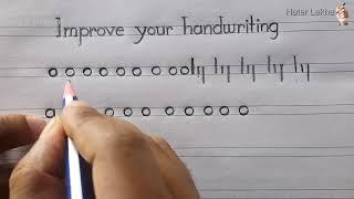 English Handwriting Tips || Lekha Sundor Korar Technique