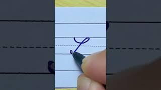 Capital Letter L in Cursive Writing  #cursivewriting #handwriting #calligraphy