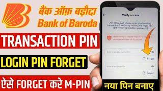 Bob world enter existing transaction pin forget | bob world existing login pin forget | forget pin