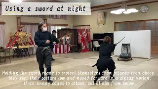 [The clipping of Kawakami sensei special training program] How to hold the sword at night  夜之太刀伝之事