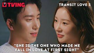 [Transit Love 3] Yujung Changjin Ex-couple Story: "Can I meet someone like him again?"