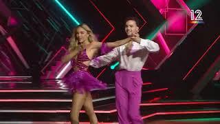 רוקדים עם כוכבים 2024 🩰 מאיה קיי ולוטם מדמוני - צ'ה צ'ה