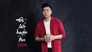 ANH KHANG - ĐÃ HẾT DUYÊN XƯA (Official Audio)