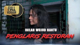 HANTU PENGLARIS RESTORAN FULL VERSION - MBAH MIJAN [PENELUSURAN]