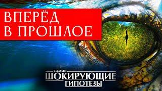 Кто построил Тибетские Пирамиды? Шокирующая версия Эрнста Мулдашева!