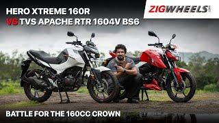 ️ Hero Xtreme 160R vs ️ TVS Apache RTR 1604V BS6 | Real World Comparison Test | ZigWheels