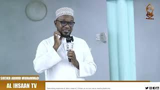 VITABU VYA MAULID VINATEGEMEA DALILI ZA QUR'AN NA HADITH | SHEIKH ABOUD MUHAMMAD