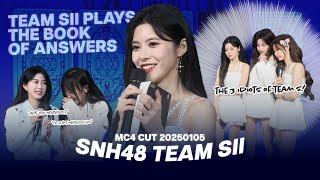 [ENG] SII plays the book of answers: 'Is it possible?' - SNH48 Team SII MC 4 Cut 20250105