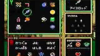 Zelda: Kamigami no Triforce / ALttP (100%) (6/15) (SFC/SNES/VC)