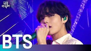 BTS(방탄소년단) - 작은 것들을 위한 시 (Boy with luv) [2019 KBS 가요대축제] 20191227