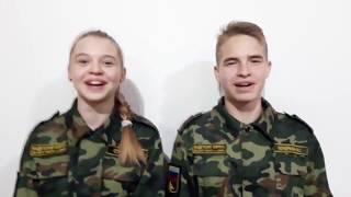 МАУ Центр "Юность" городского округа Самара. Презентация к МБКБ 2019.
