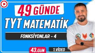 Fonksiyonlar 4 | 49 Günde TYT Matematik Kampı 43.Gün 1.Video | Rehber Matematik