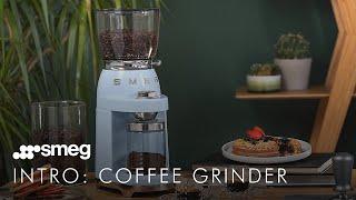 Introducing: 50's Style Coffee Grinder | Smeg CGF01 & CGF11