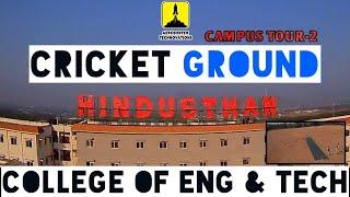 Hindusthan College of Engineering & Technology - Cricket Ground | #Events | Aerosurfer Technovations