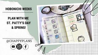 PLAN WITH ME | HOBONICHI WEEKS | SPRING IS HERE! FEAT. @TheCoffeeMonsterzCo