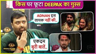 Deepak Chourasia Eviction Interview, Blast At Adnaan, REACTS On Armaan & Vishal | Bigg Boss OTT 3