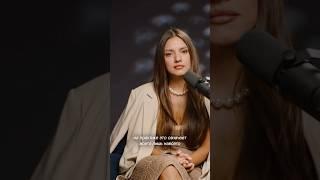 Как намедитировать себе мужика? Полный выпуск в канале!