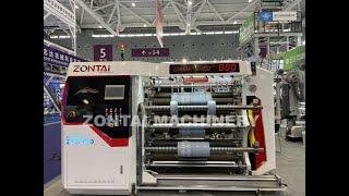 ZTM-C high speed slitting rewinding machine for laminated film, printing film