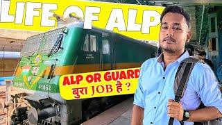 ALP or Guard labour वाला job है ? Salary Alp or Gourd ! Pilot Rajiv Vlogs