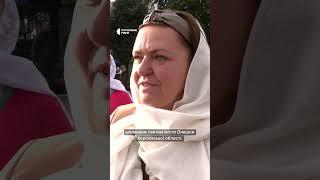 "Я ніколи вживу не бачила Епіфанія", — переселенка на службі у Рівному #shorts