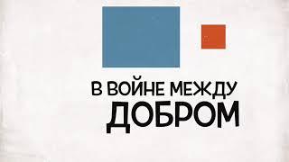 Агент Егор 007