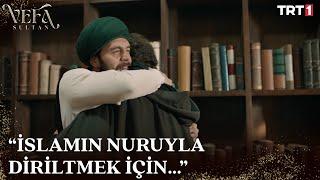 Hristiyan Andreas, Müslüman Ömer oluyor - Vefa Sultan 26. Bölüm @trt1
