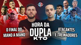  A Hora da Dupla KTO: Mano a mano dos atacantes e treinadores do Gre-Nal | Último dia de treinos