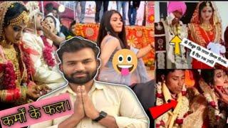 Funny Indian Wedding Part 1  Roast video  Anoop555