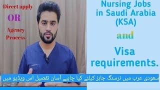 Nursing jobs in Saudi Arabia 2024 (KSA) Nursing job requirements in Saudi Arabia2024. Nursing visa.