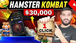 Hamster kombat Withdraw update | Hamster kombat Profit per hour withdraw | Online earning airdrop