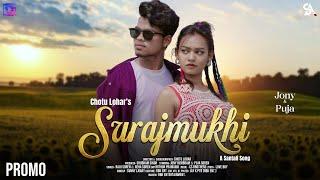 Surajmukhi | Jony Hembrom & Puja Soren | Raju Soren & Neha S | Chotu Lohar | New Santali Song 2023