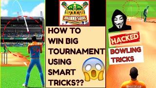 How to Win  Big Tournament  in Cricket League Game | Bowling and Batting Tips and Tricks