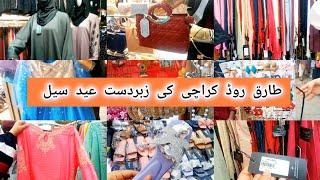 Tariq Road Karachi -Eid sale Fancy dresses, Makeup, Jewellery, Sandal, Kids Shopping in Local Bazaar