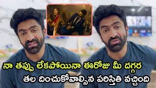 Sekhar Master Shocking Comments On Dabidi Dibidi Song | Daku Maharaj | Urvashi Rautela Balakrishna