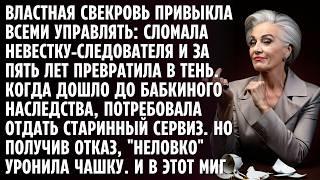 ПЯТЬ ЛЕТ НАЗАД ОНА ЗАЩИЩАЛА СПРАВЕДЛИВОСТЬ В СУДАХ, А ТЕПЕРЬ НЕ МОЖЕТ ЗАЩИТИТЬ СЕБЯ ДОМА.