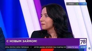 При каких условиях человек может проснуться ДОЛЖНИКОМ и КАК этого ИЗБЕЖАТЬ