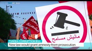 Tunisia corruption bill: New law would grant amnesty from prosecution, Abubakr Al Shamahi reports