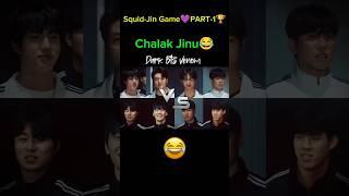 Squid-Jin GamePART-1 Chalak Jinu#bts #shorts #darkbtsvenom 