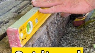 HOW TO: Set Retaining Wall Base