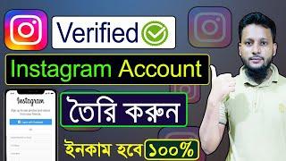 How to create Instagram account Instagram account create How to make Instagram account create 2024