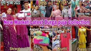 New Market Kolkata Durga Puja Collection 2022 | Esplanade Street Shopping | Dharmatala Summer Vlog