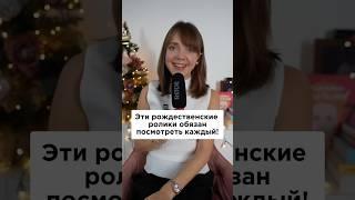 Эта люксовая реклама сделает счастливым каждого 
